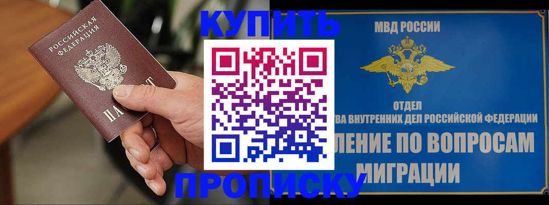 форма 3 в Печоре
